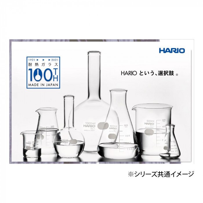 HARIO ハリオ B-200 SCI ビーカー 200ml 6個入り キャンセル返品不可 ベストセラー