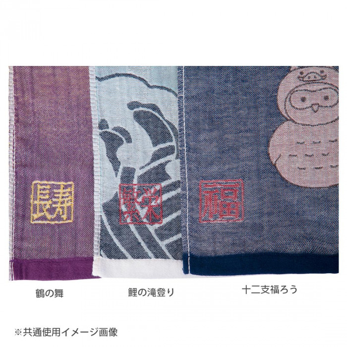 まとめ得 掛け軸風タオル 3柄組 SPP-10222 x [3個] /a