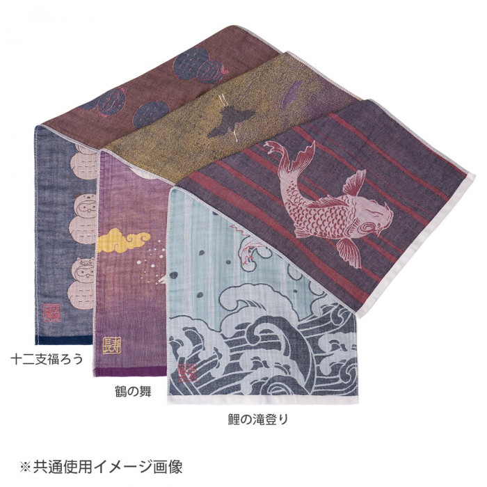 まとめ得 掛け軸風タオル 3柄組 SPP-10222 x [3個] /a