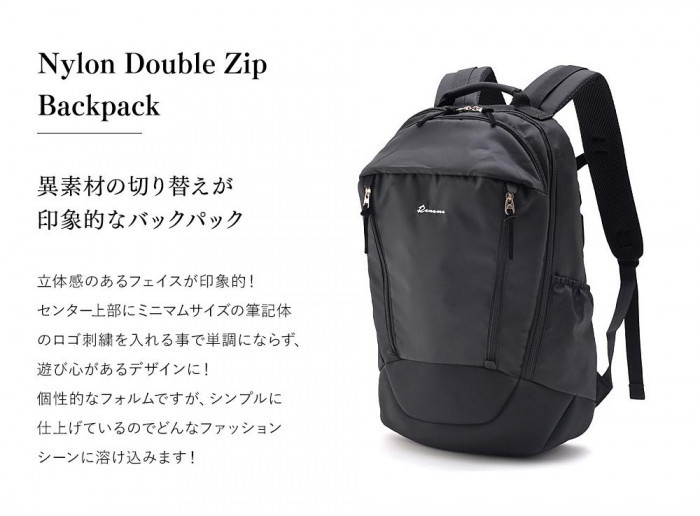 Rename ナイロン ダブルジップバックパック ブラック RRN90049-BK-F