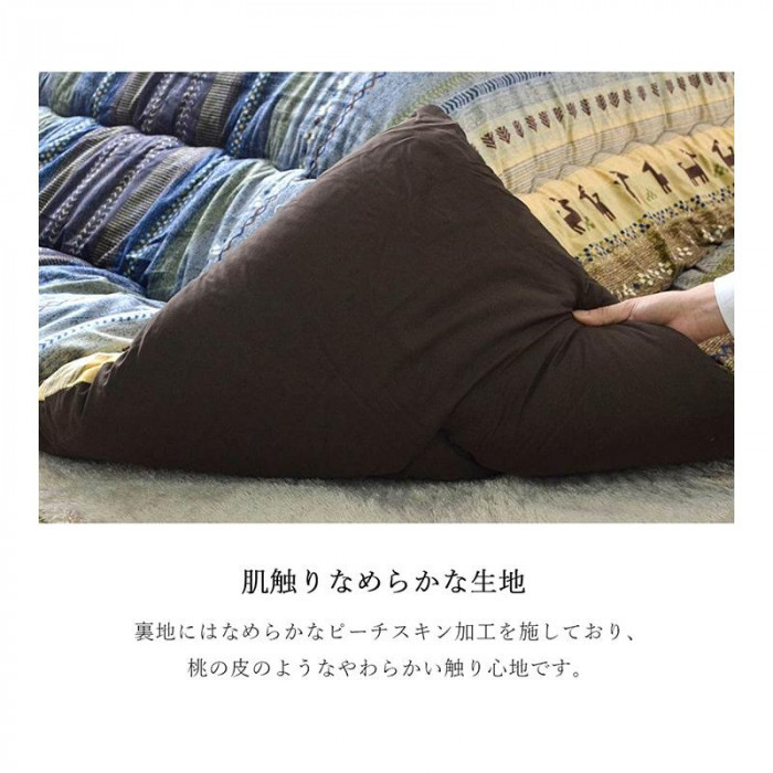 日本製 こたつ掛け布団 長方形 ギャッベ柄 約205×245cm マルチ 5193639（同梱・代引き不可）  :cmab-1644649:RoomDesign 通販 