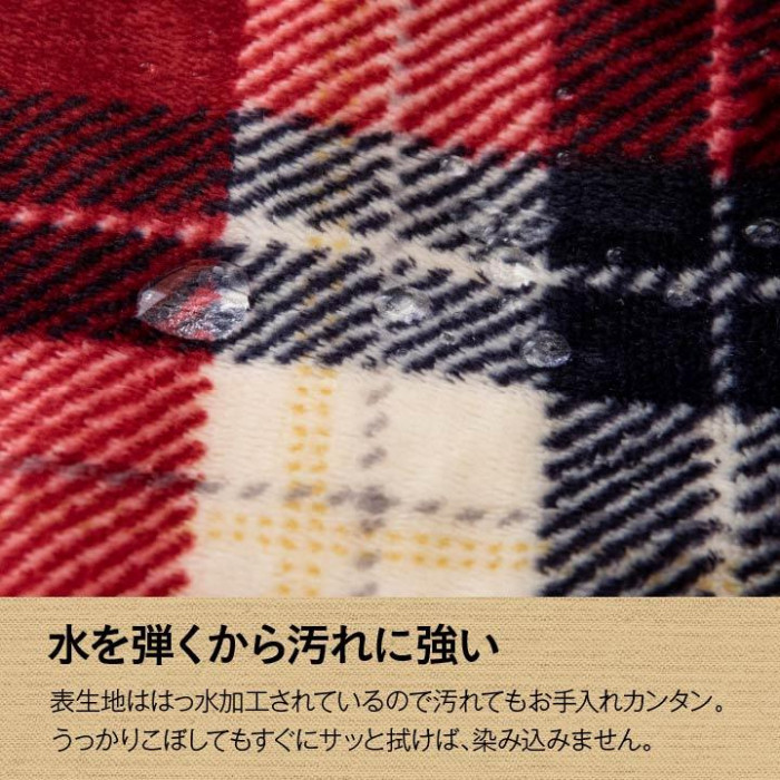 日本製 こたつ掛け布団 長方形 撥水加工 チェック柄 約190×240cm ベージュ 5194939 キャンセル返品不可