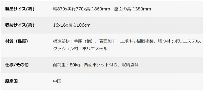 2640円 海外 Absport エービースポーツ オリンピック ハンマートーンプレート 鋳鉄製 15KG 二枚セット A1-07-15KG