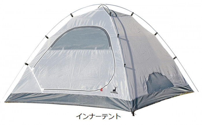 偉大な Captain Stag キャプテンスタッグ トレッカー アルミドームテント3uv Ua 0051 早割クーポン Www Technet 21 Org