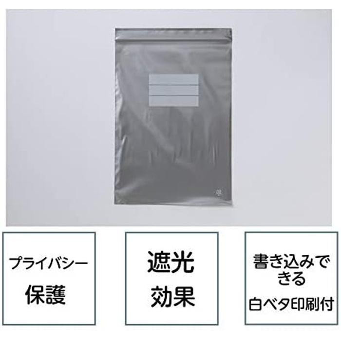 386円 期間限定特別価格 ポリ袋 太ネギ用 ボードンパック No.23-70 穴ありタイプ 厚み0.2mm プラマーク入り HEIKO 100枚