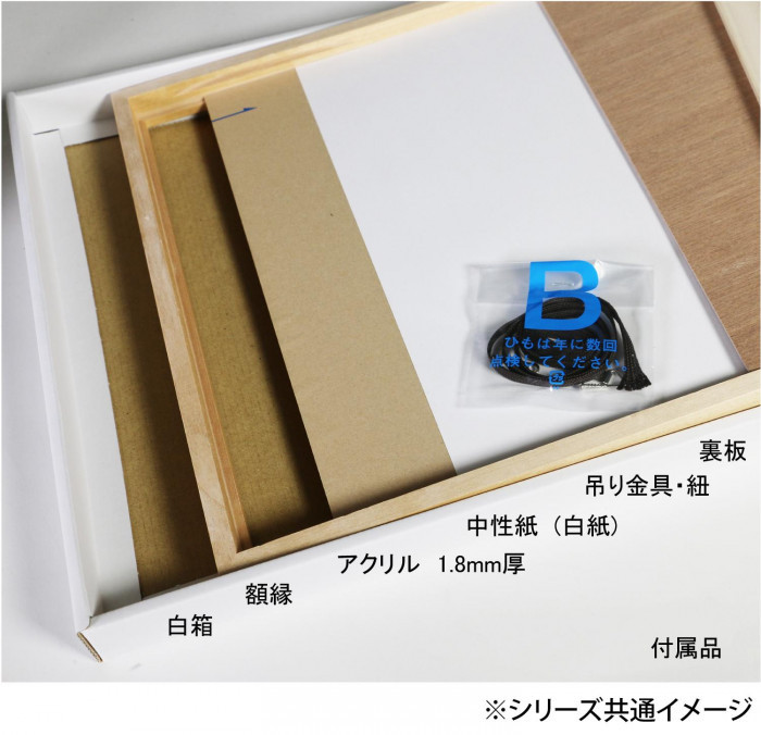 デッサン額 桜平型 ... : 家具・インテリア 木製フレーム 横長 好評新作