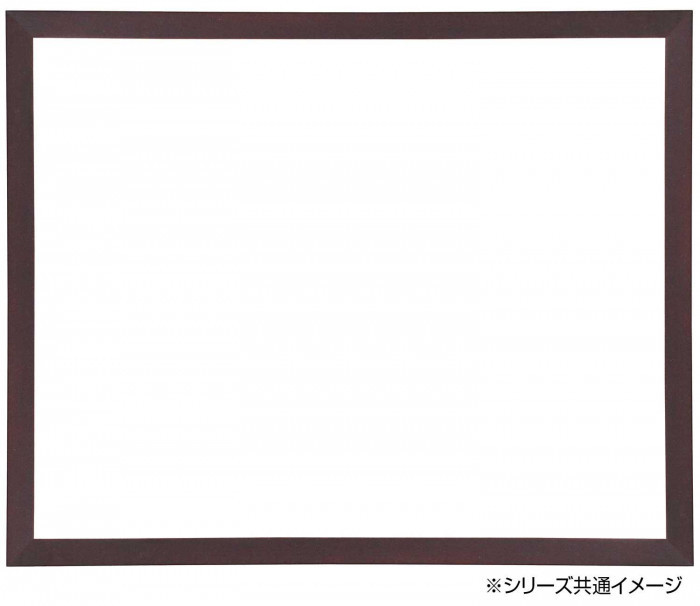 激レア！　フレームデザイナー制作　木製高級　和額！★内寸約917×502mm 楽天市場】正方形 額縁 SLICE 400角 （400×400mm）UVカット