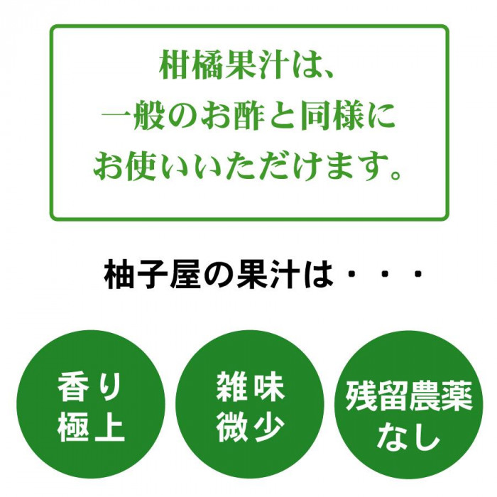 搾り橙 200ml ×12本セット : 1649404 : ブングショップヤフー店 - 通販