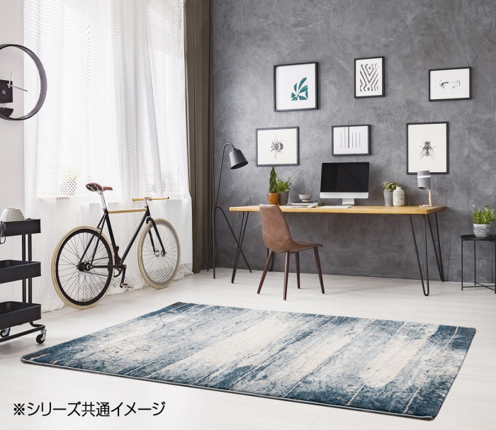 Prevell プレーベル アストラ(200×250cm)カーペット 3804 BL : yst