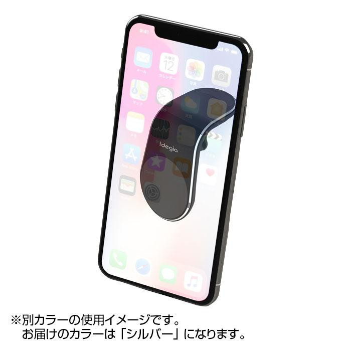 車用スマートホンホルダーです。
