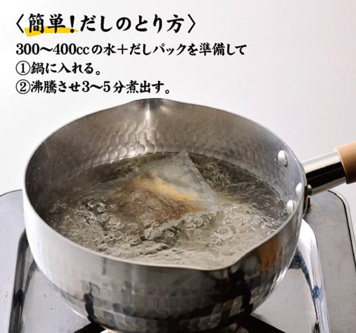 YSフーズ 屋久あご燻製だし 40g(8g×5袋)×50セット （送料無料） 直送