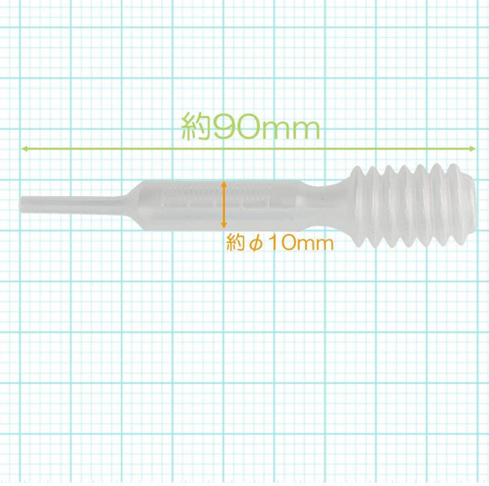 銀鳥産業 ギンポー スポイト(2本入) 30入 S-S2F キャンセル返品不可 【出荷グループ A】他の商品と同梱制限有  :1658456-a:エルモッサ - 通販 - Yahoo!ショッピング