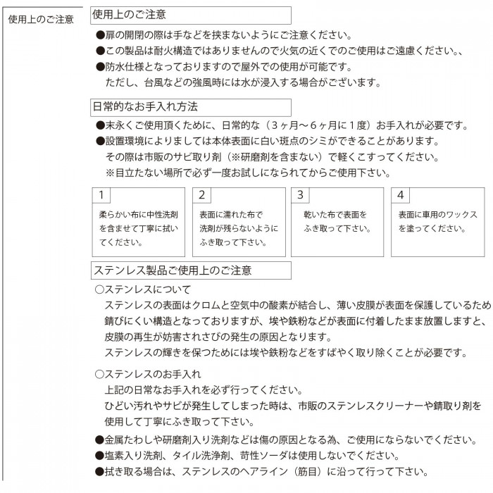 代引不可 Allux(アルックス)200 北欧デンマーク製ポスト F54201 ホワイト :abt-1658812:BOZU.online - 通販 - Yahoo!ショッピング 代引不可 Allux(アルックス)200 北欧デンマーク製ポスト F54201 ホワイト :abt-1658812:BOZU.online - 通販 - Yahoo!ショッピング