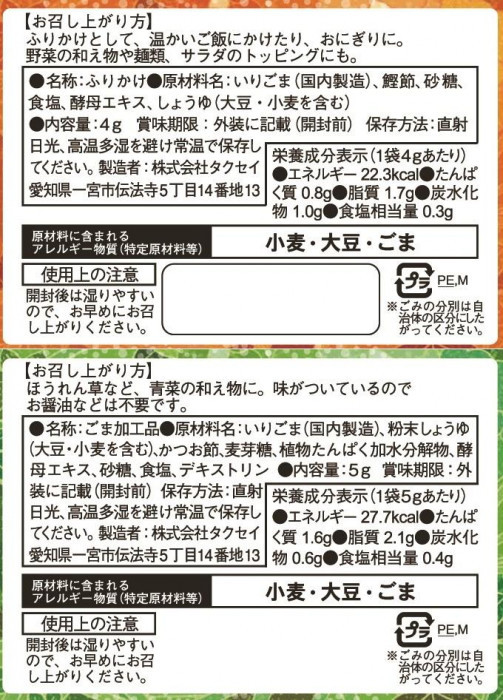便利グッズ アイデア商品 国内産 長ひじき 33g 40袋 人気 お得な送料無料 おすすめ 売店