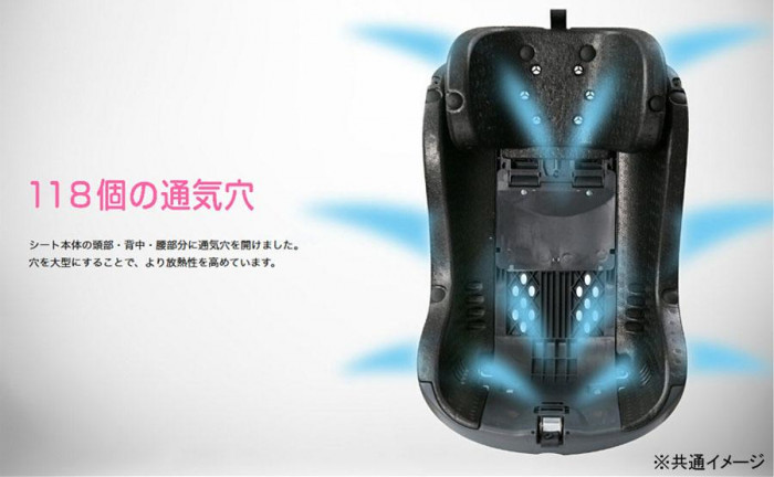 送料無料　LEAMAN リーマン　チャイルドシート　FA005　レスティロISOFIX　ネイビー　30005   　き/同梱 - 0