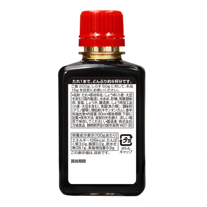 BANJO 万城食品 しらす丼のたれ 80ml×20×6個入 490380 料理の素