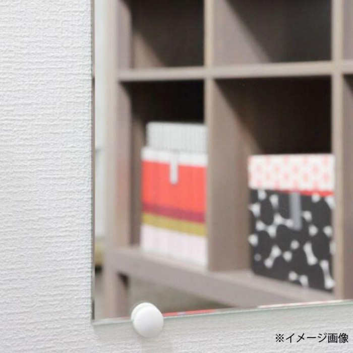 壁面鏡 Diy Com 通販 Paypayモール 高透過鏡 プラニクリア 約32 40cm 安い高評価 Itedgenews Ng