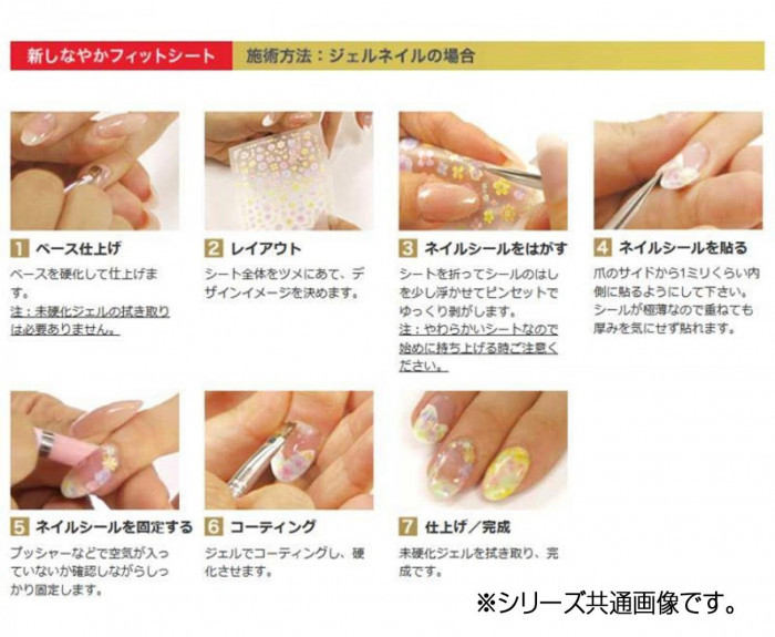 51%OFF!】 ホワイト D.nail アートジェル ディネイル 2g 02 極ジェル ネイル