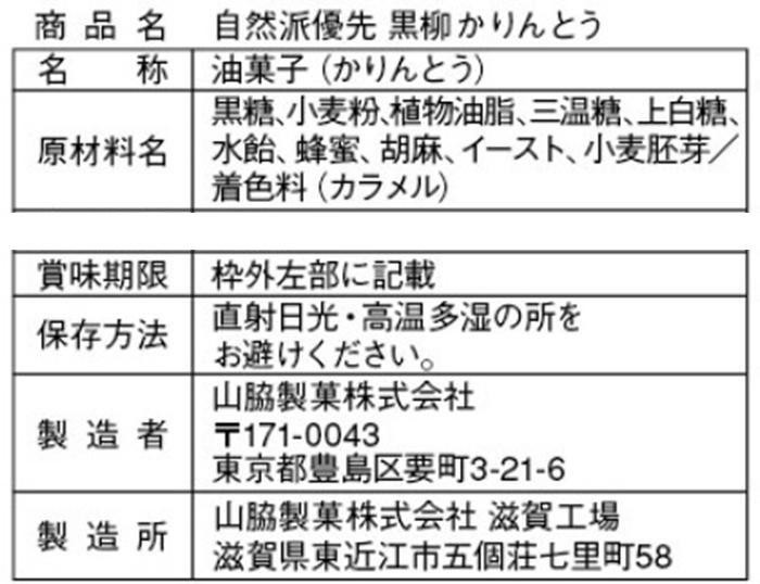 市場 クーポン配布中 モンテベッロ 代引き不可 同梱 スパゲッティ
