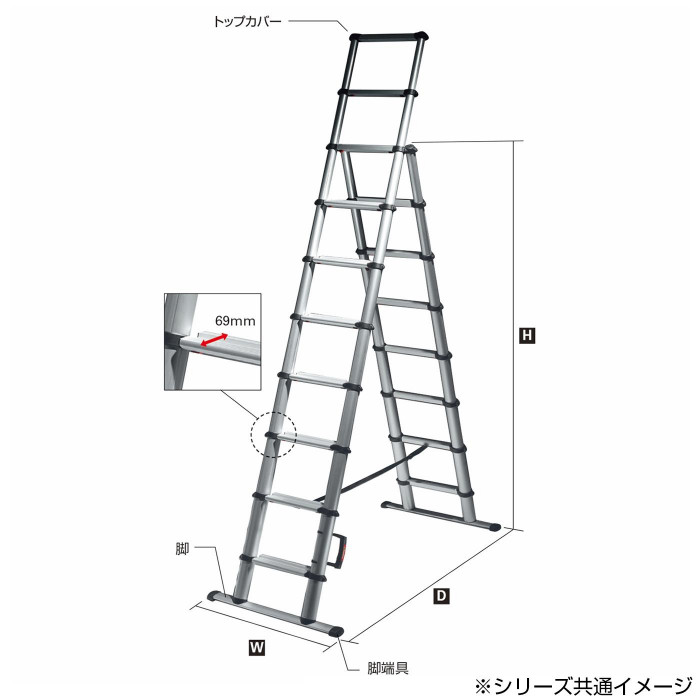 再再販！ 同梱・代引不可 コンパクト脚立はしご コンビラダー TCL-30 15952 はしご