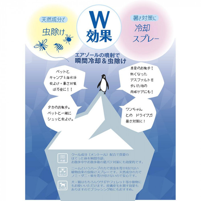 60円 毎週更新 お出かけ洗濯ネット 大小セット キャンセル返品不可 出荷グループ A 他