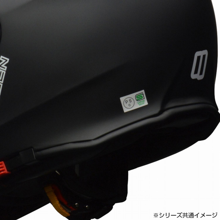 REIZEN フルフェイス インナーシールド付き モジュラーヘルメット L