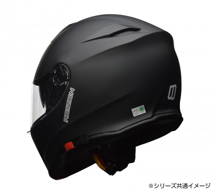 REIZEN フルフェイス インナーシールド付き モジュラーヘルメット LL