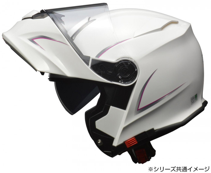 Reise インナーシールド付き モジュラーヘルメット Mサイズ(57〜58cm未満) ホワイト キャンセル返品不可