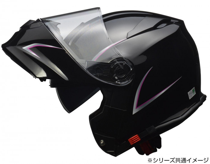 Reise インナーシールド付き モジュラーヘルメット Mサイズ(57〜58cm未満) ブラック キャンセル返品不可