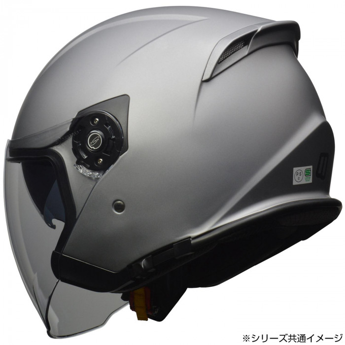 FLX インナーシールド付きジェットヘルメット LLサイズ(61-62cm未満