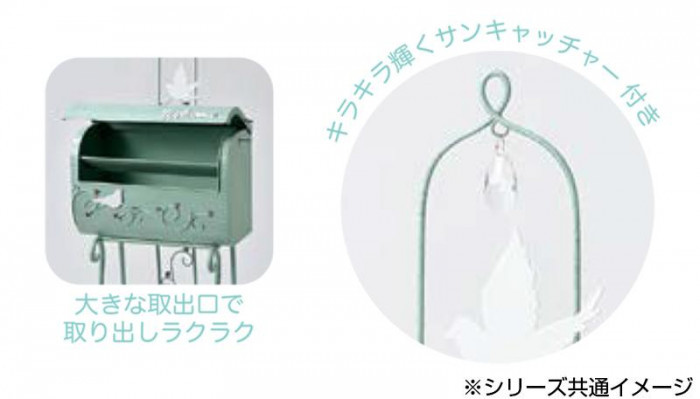 セトクラフト スタンドポスト Natural Garden グリーン SI-2715-GR