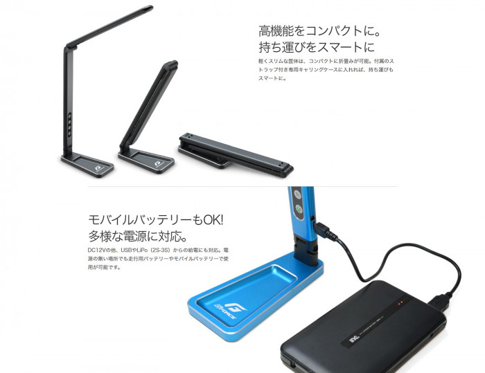 G-FORCE ジーフォース Pit Light AXIS (Black) G0189