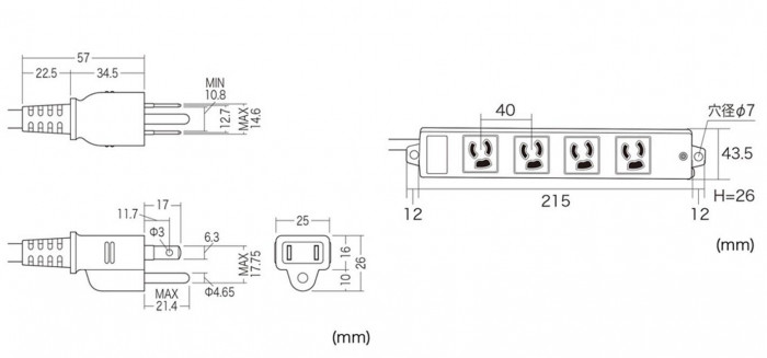 まとめ得 工事物件タップ TAP-KS4-3 x [2個] /a