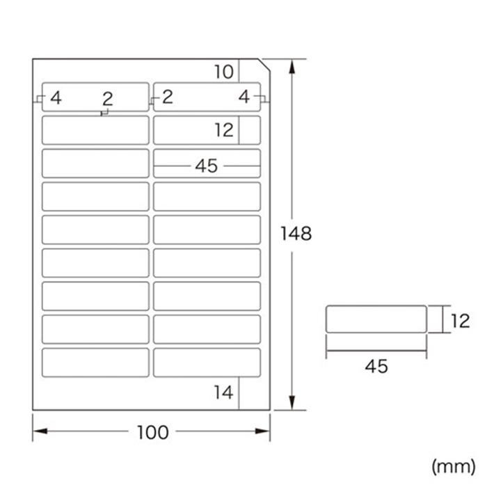 アイロンで貼るコットン布シール(お名前用) LB-NM18APNU :ab-1688861:ゴルフショップセブンGOLF7 - 通販 -  Yahoo!ショッピング