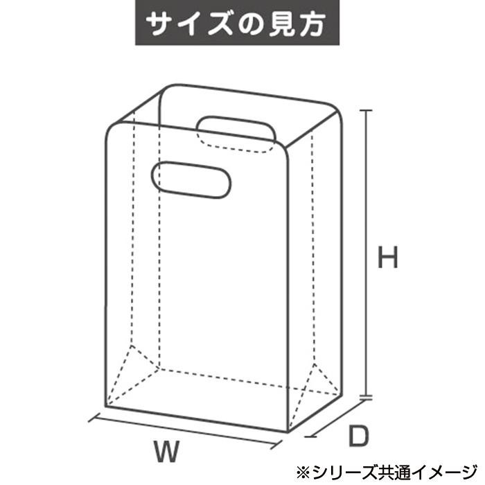 人気ブランド 梱包資材(ラッピング用品) クリアケース ピュアバッグ 300個セット T-1(360102)(a-1689525) ギフト箱