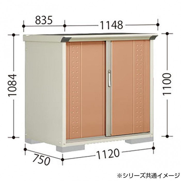 お見舞い タクボ物置 グランプレステージ 全面棚 小型物置 収納庫 GP