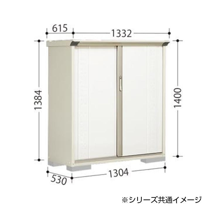 タクボ物置 グランプレステージ 全面棚 小型物置 収納庫 GP-135CF