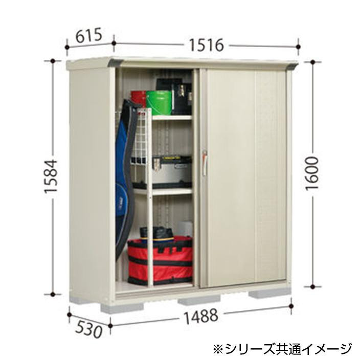 すずらん タクボ物置 グランプレステージ 全面棚 小型物置 収納庫 GP