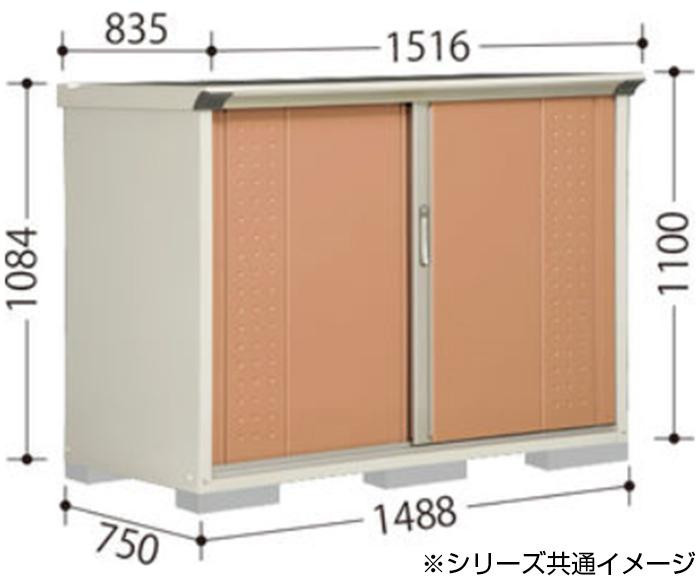 タクボ物置 グランプレステージ 全面棚 小型物置 収納庫 GP-157DF