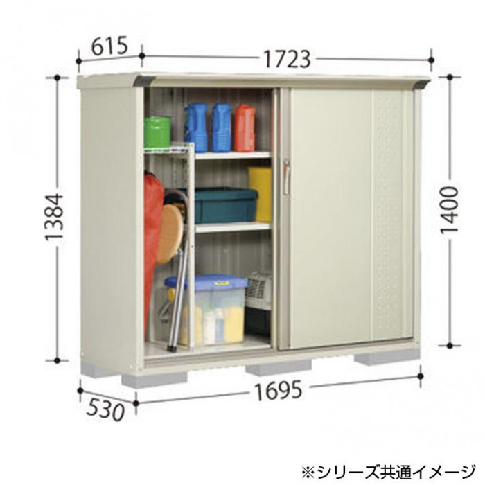 タクボ物置 グランプレステージ 全面棚 小型物置 収納庫 GP-175CF