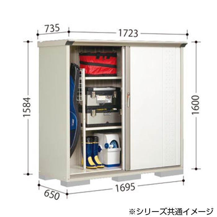 最新入荷】 EXLEAD JAPANタクボ物置 グランプレステージ 全面棚 小型