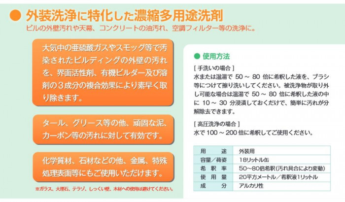 マンチーニ マッケローニ 12袋 メーカ直送品 500g