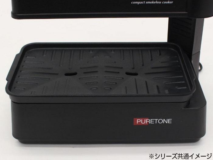 HIRO コンパクト無煙調理器 HTG-375 ホワイト : 通販奉行 - 通販