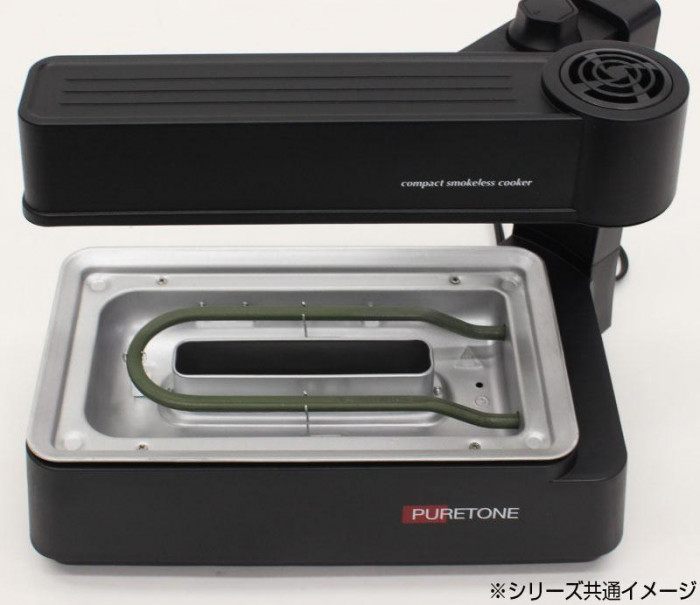 HIRO コンパクト無煙調理器 HTG-375 ホワイト : 通販奉行 - 通販