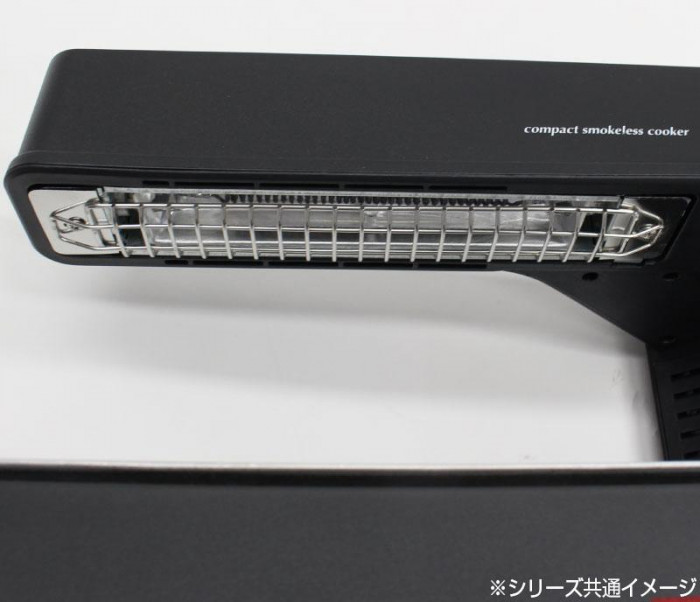 コンパクト無煙調理器 HTG-375 ホワイト HIRO コンパクト無煙調理器 HTG-375 ホワイト : 通販奉行 - 通販