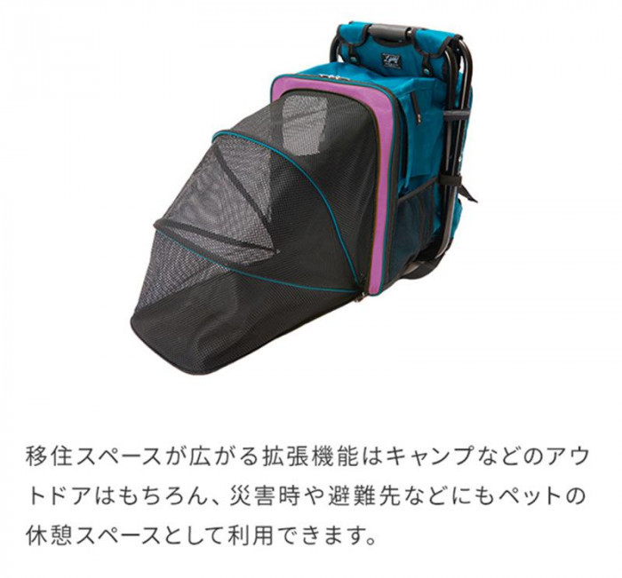 ペット用キャリー ユーティリティードッグパック グリーン 83R005 