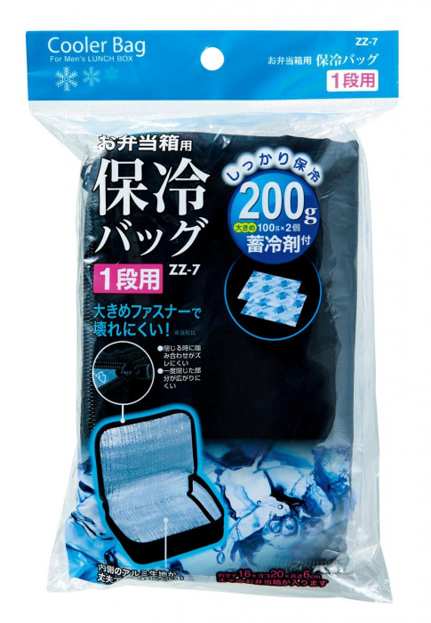 オーエスケー 保冷バッグ一段 ZZ-7 : 通販奉行 - 通販 - Yahoo