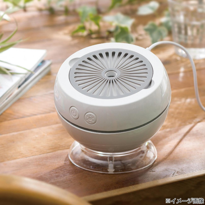アロマディフューザー RZ-402 3256-068 : 通販奉行 - 通販