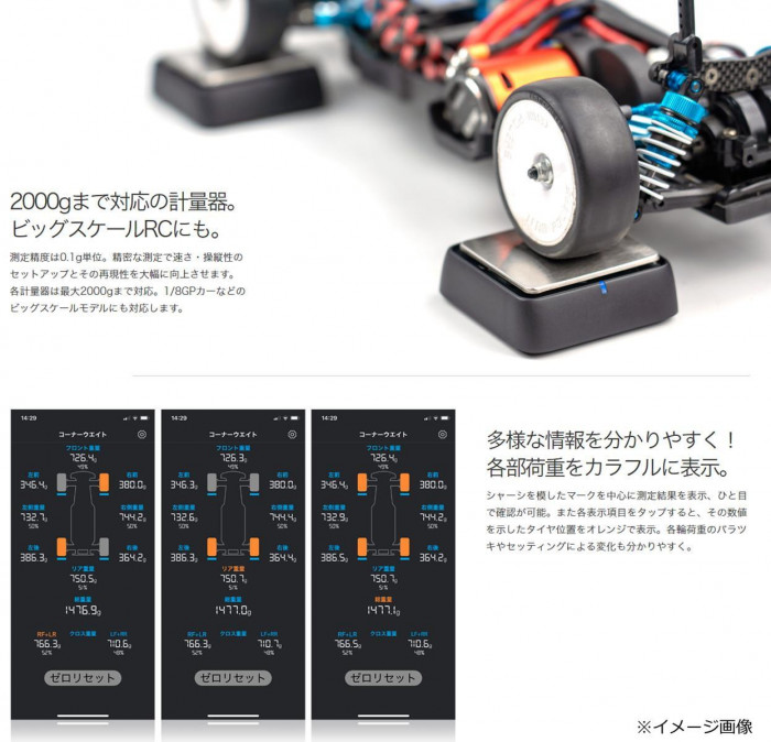 G-FORCE ジーフォース X Weight Gauge Air G0338 : シャイニング