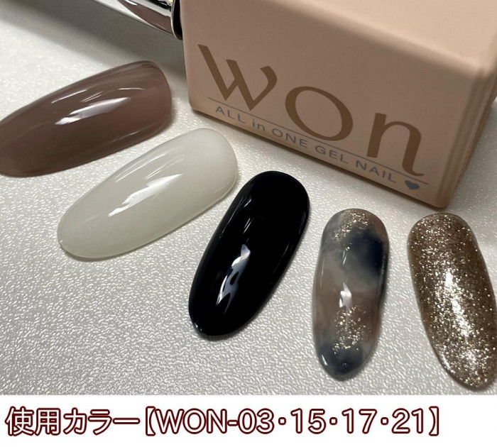 お年玉セール特価 取寄 ウイング ビート オールインワンジェルネイル ワン 10ml プラチナゴールド Won 19 Riosmauricio Com